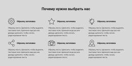 Наши Консультационные Услуги #Website-Design-Ru-Seo-One-Item-Suffix