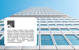 Бизнес-Отчет #Website-Design-Ru-Seo-One-Item-Suffix