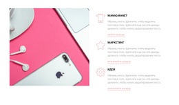 Консультации И Управление ИТ — Шаблон Joomla 2025