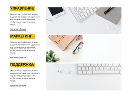 Потрясающе Чистый Код Для Развитие Вашего Бизнеса