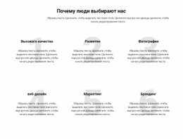 Наши Успехи - Наша Гордость – Тема WordPress Для Бесплатной Загрузки