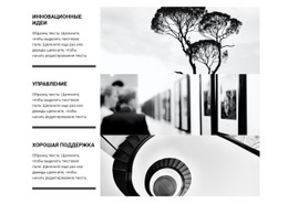 Лучший Дизайн Веб-Сайта Для Услуги Художественной Галереи