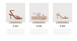 Коллекция Женственной Обуви – Шаблон Электронной Торговли Joomla