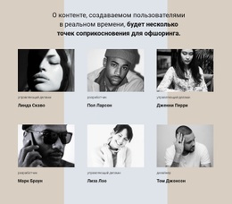 Шаблон Joomla Для История Нашей Команды