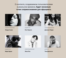 Бесплатная Тема WordPress Для История Нашей Команды