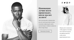 Бизнес-Инновации Мобильное Приложение