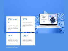 О Нашем Программном Обеспечении Базовый HTML-Шаблон С CSS