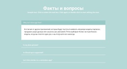 Вопросы и ответы дизайн-бюро пластиковыеокнавтольятти.рф