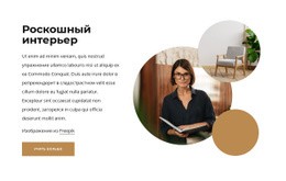 Многослойные Изображения