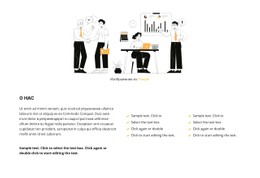 Адаптивный CSS Для О Совместной Работе