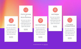 Готовый К Использованию Шаблон Joomla Для Features With Colored Background