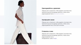 Сетка повторитель CSS шаблоны