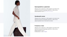 Сетка повторитель Шаблоны веб-сайтов