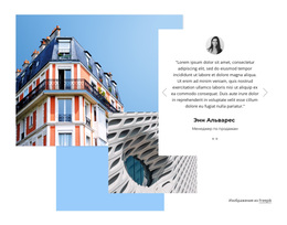 Потрясающая Тема WordPress Для Testimonials From Satisfied Customers