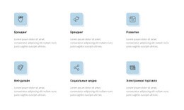 Цифровая Трансформация #Wordpress-Themes-Ru-Seo-One-Item-Suffix