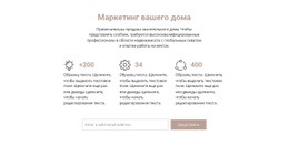 Название И Преимущества #Joomla-Templates-Ru-Seo-One-Item-Suffix