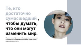 Об Арт-Агентстве #Website-Mockup-Ru-Seo-One-Item-Suffix