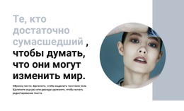 Загрузите Тему WordPress Для Об Арт-Агентстве