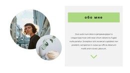 Я Создаю Интерьеры Чистый И Минималистичный Шаблон