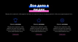 Услуги ИТ-Поддержки — Профессиональный Дизайн, Настраиваемый