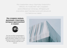Быстрый Путь К Успеху #Joomla-Templates-Ru-Seo-One-Item-Suffix