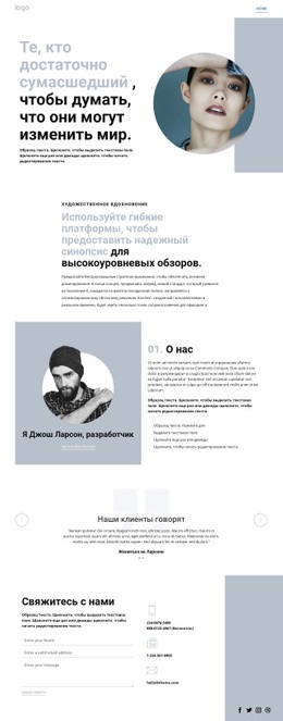 Творческая Студия Инновационного Искусства — Креативный Многофункциональный Шаблон Joomla